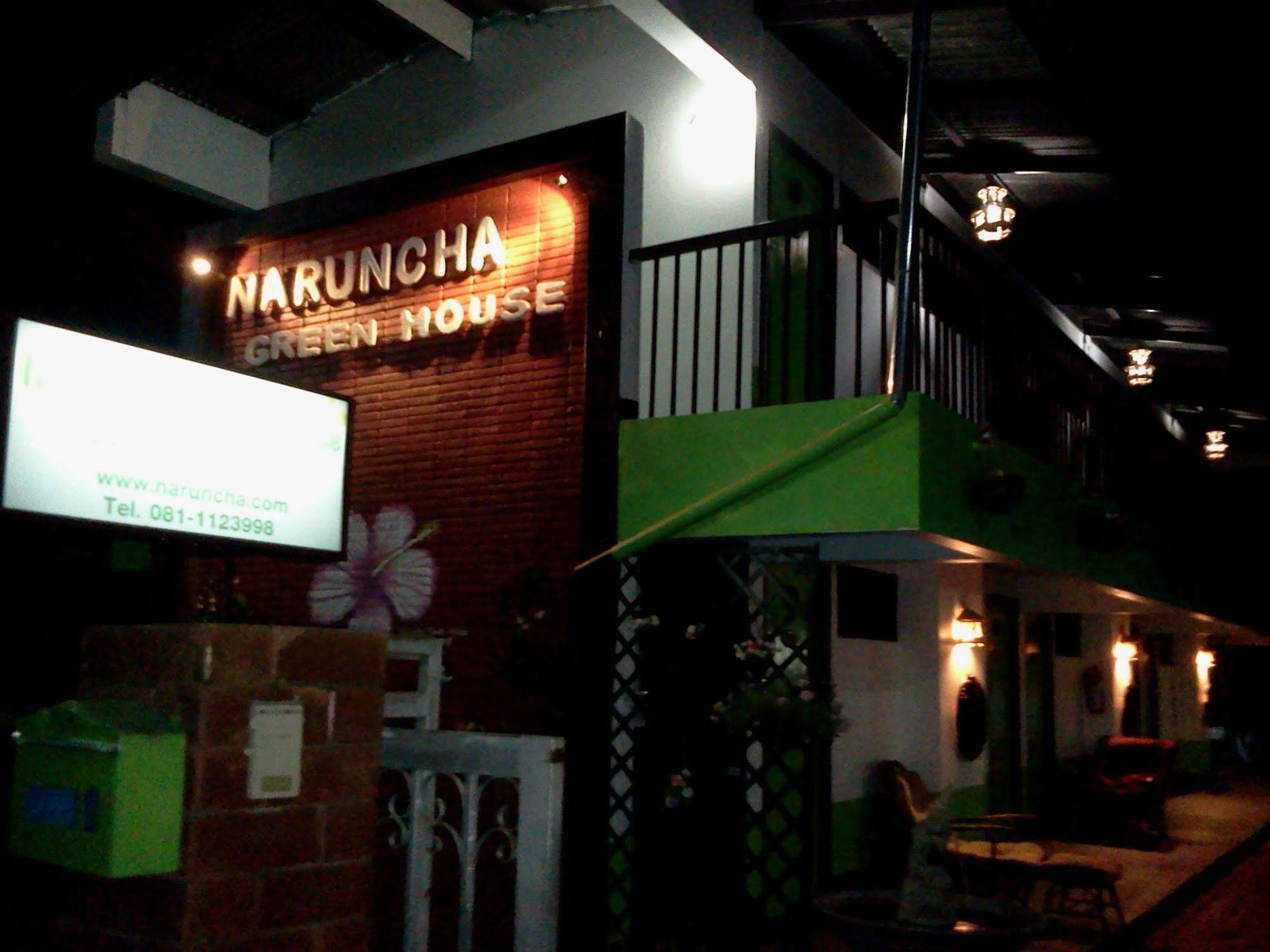 Naruncha Green House Chiang Mai Exterior foto